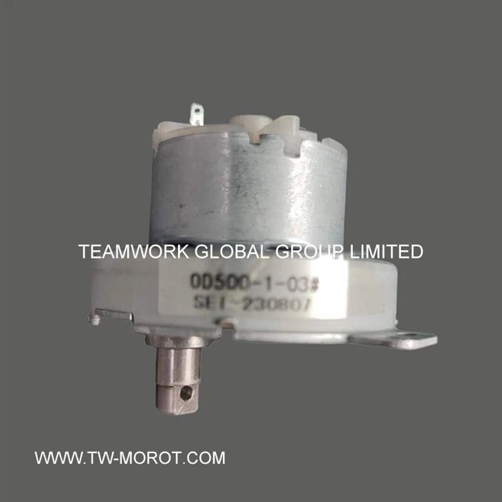Industrial Oil Mill Motor